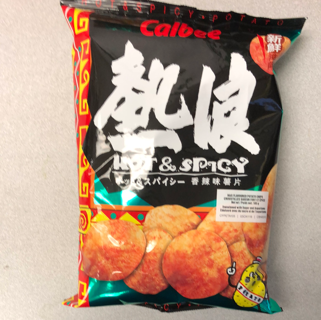 Chips HOT & SPICY Calbee 105g