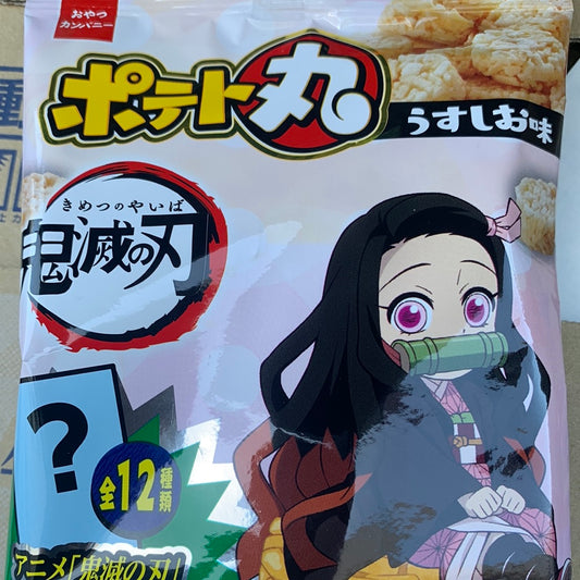 Biscuits Demon Slayer