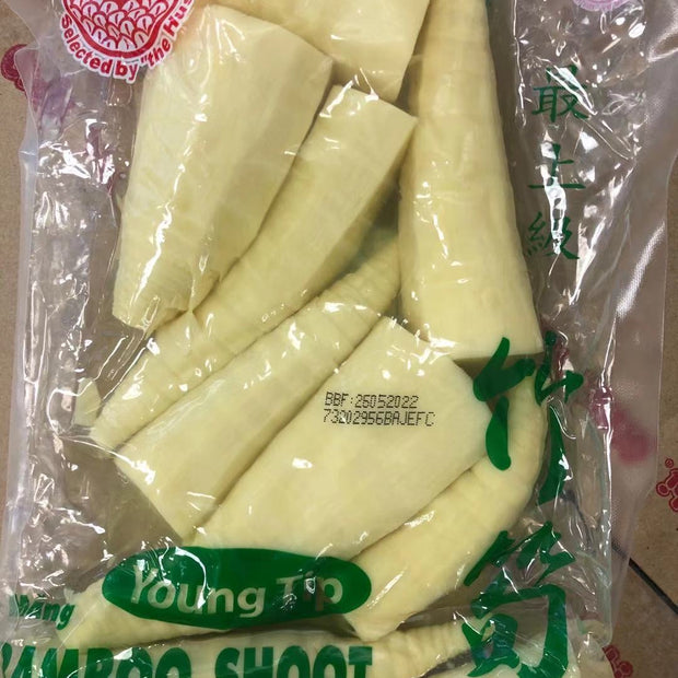 Pousse de bambou 最上级 竹筍 400g