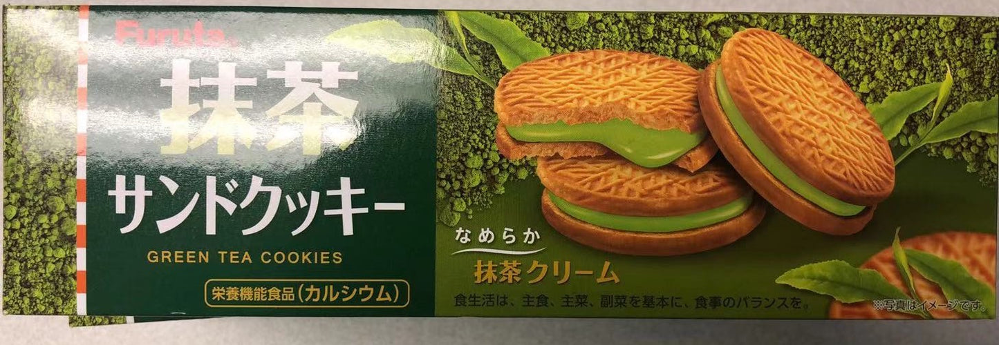 Biscuits au thé vert FURUTA