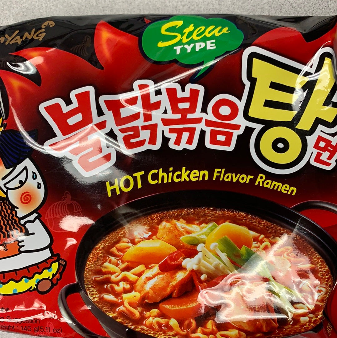 Nouilles piquantes au soupe SAMYANG  BULDAK 超辣鸡肉味汤面 stew140g