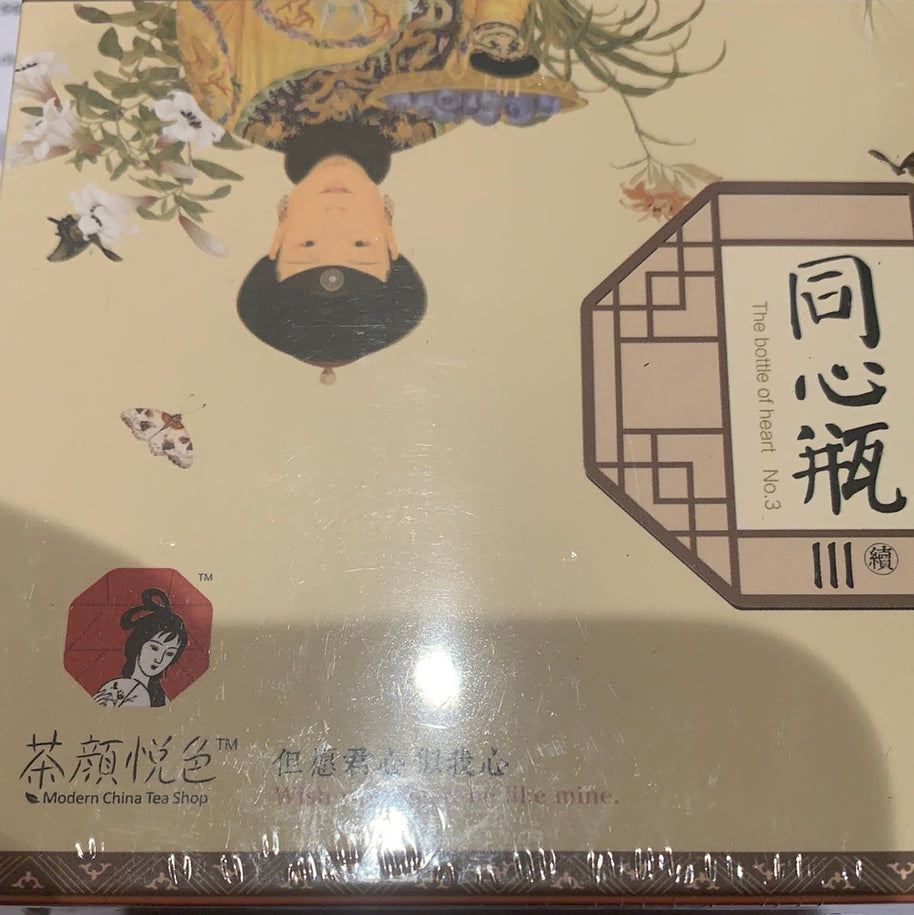 茶颜悦色 同心瓶