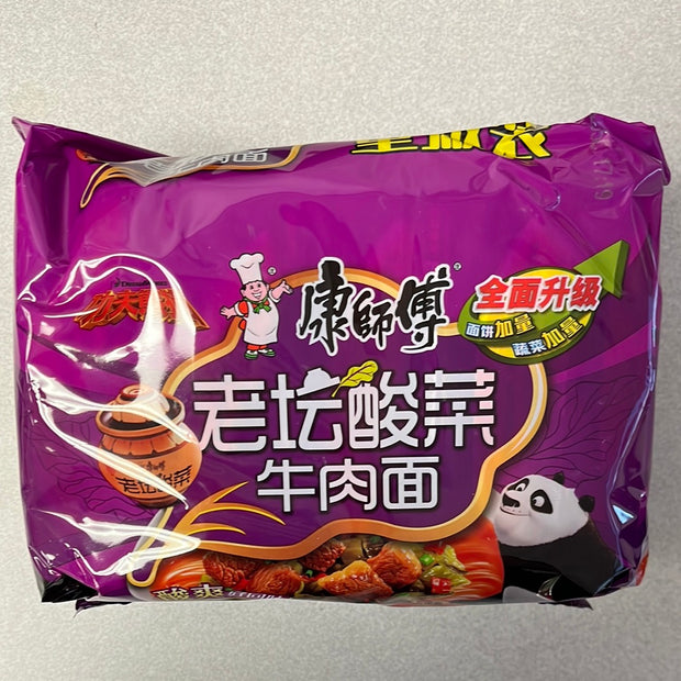 Nouilles instantanées KSF (choucroute sichuanais)-康师傅 老坛酸菜牛肉面 117gx5