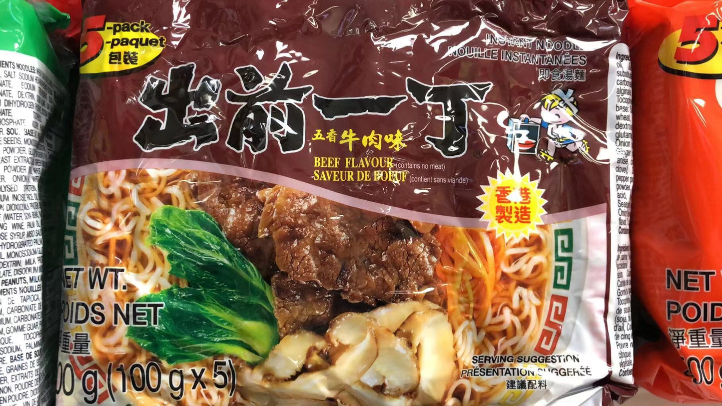 Nouilles instantanées(saveur boeuf roti) 出前一丁 五香牛肉面100gx5