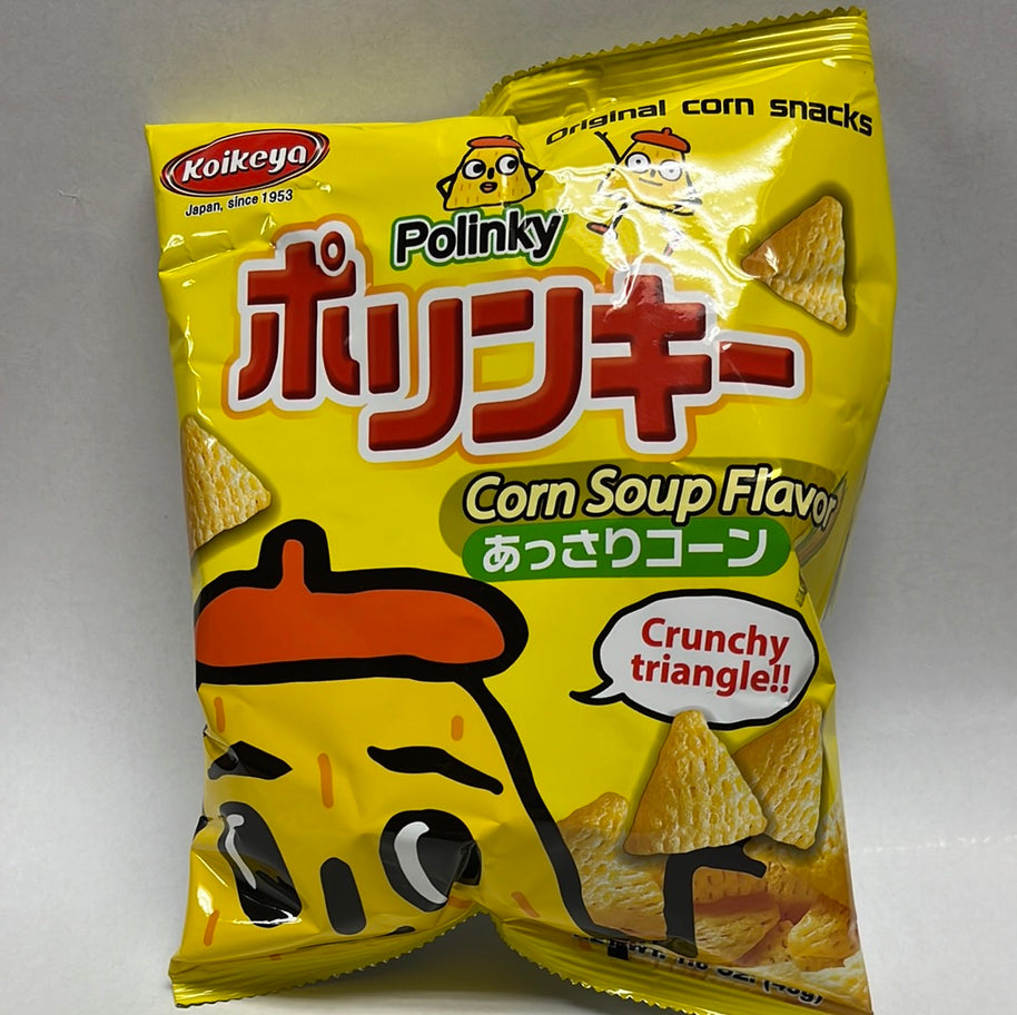 Chips de maïs POLINKY (saveur soupe de maïs) KOIKEYA 🇯🇵 湖池屋 玉米浓汤味 粟米脆 45g