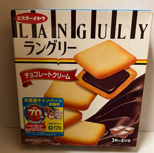 Biscuit au chocolat LANGULY 巧克力夹心饼干 132g