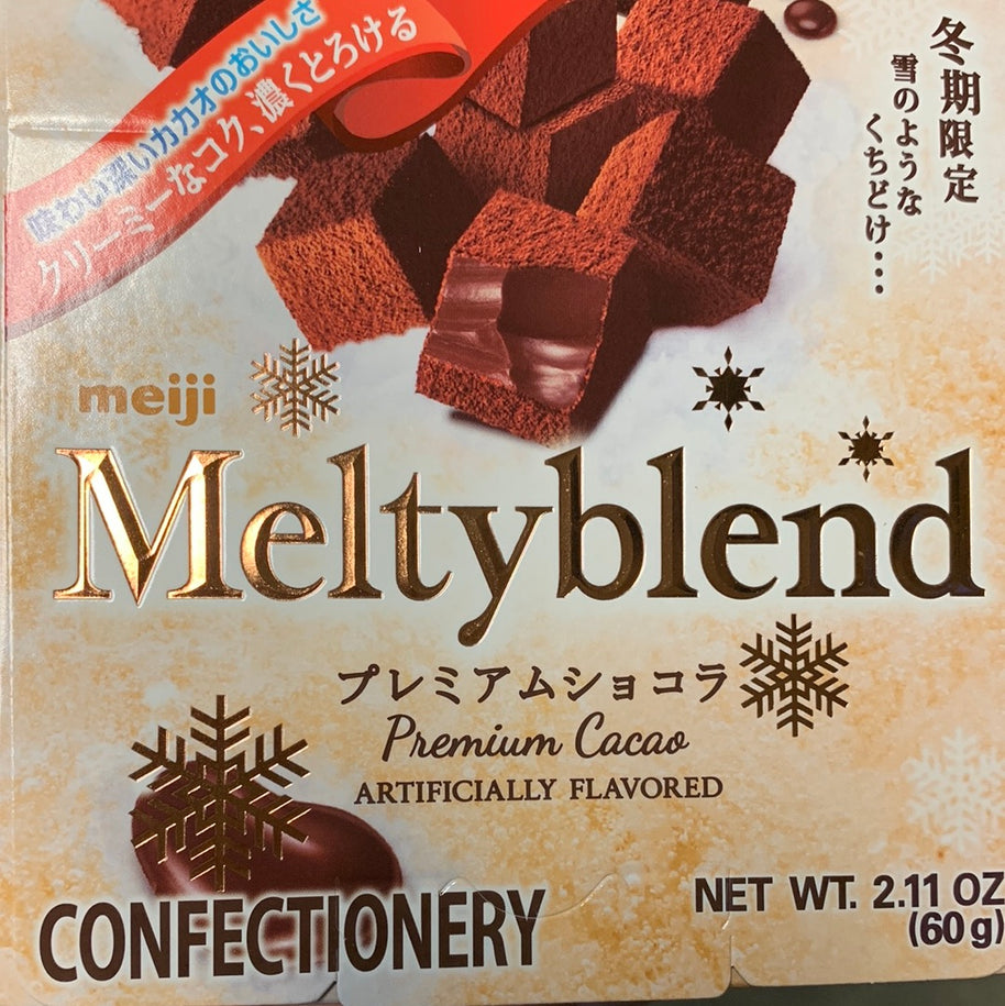 Meltyblend original Meiji(limité de la saison) 明治 经典巧克力