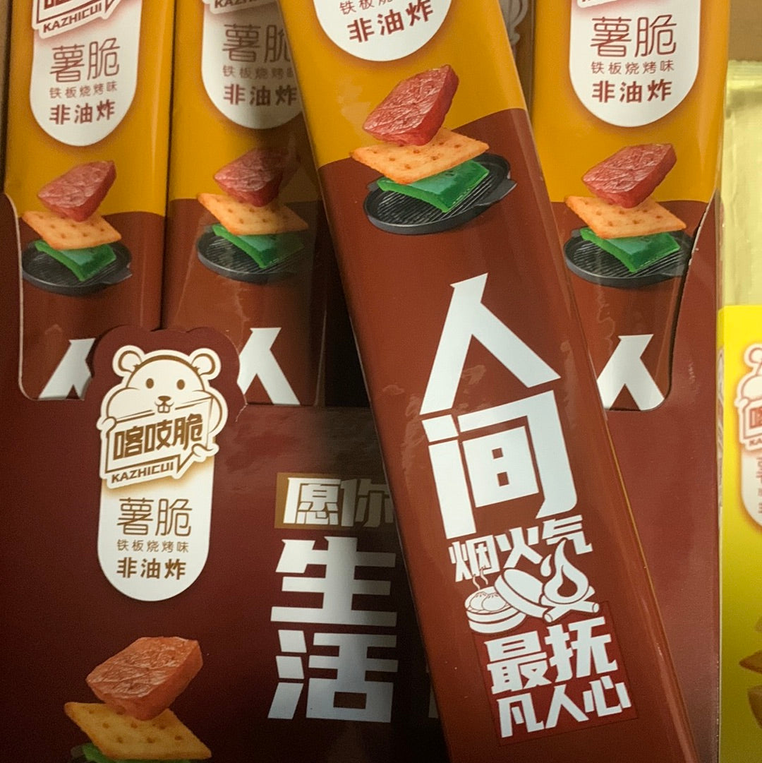 Chips Qiaqia (saveur de BBQ) 51g 洽洽 韩式铁板烧烤味 薯脆 51g