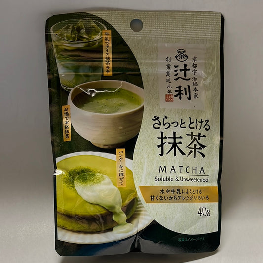 Poudre de matcha du Japon TSUJIRI日本抹茶粉 40g