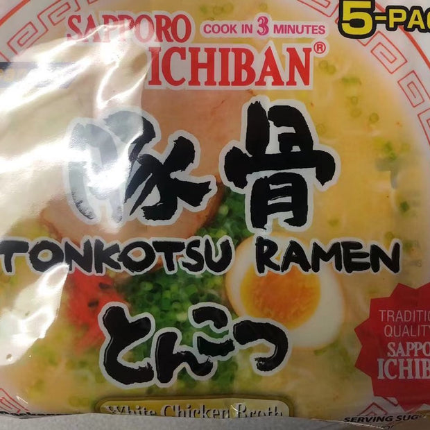 Nouilles instantanées à la japonaise(Ramen Tonkotsu) SAPPORO ICHIBAN