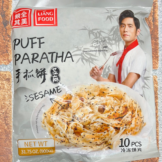 Paratha au sesame noir 黑芝麻白糖味手抓饼 900g