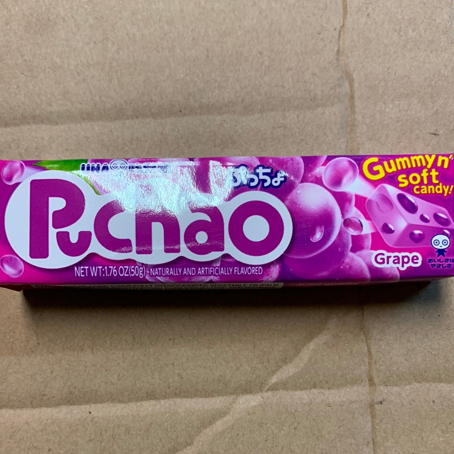 Bonbon UHA🇯🇵(raisin) 葡萄味 味觉糖50g