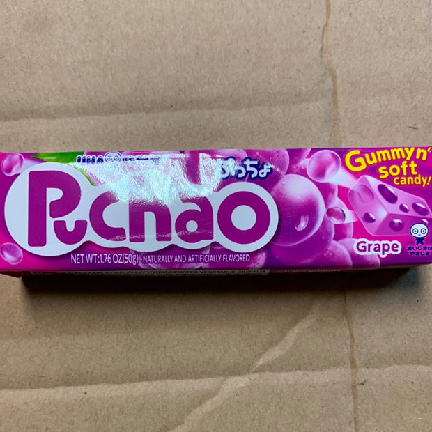 Bonbon UHA🇯🇵(raisin) 葡萄味 味觉糖50g