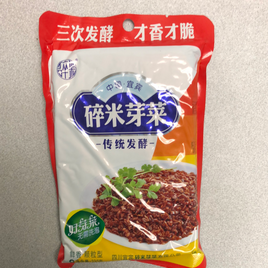Moutarde marinée 碎米芽菜