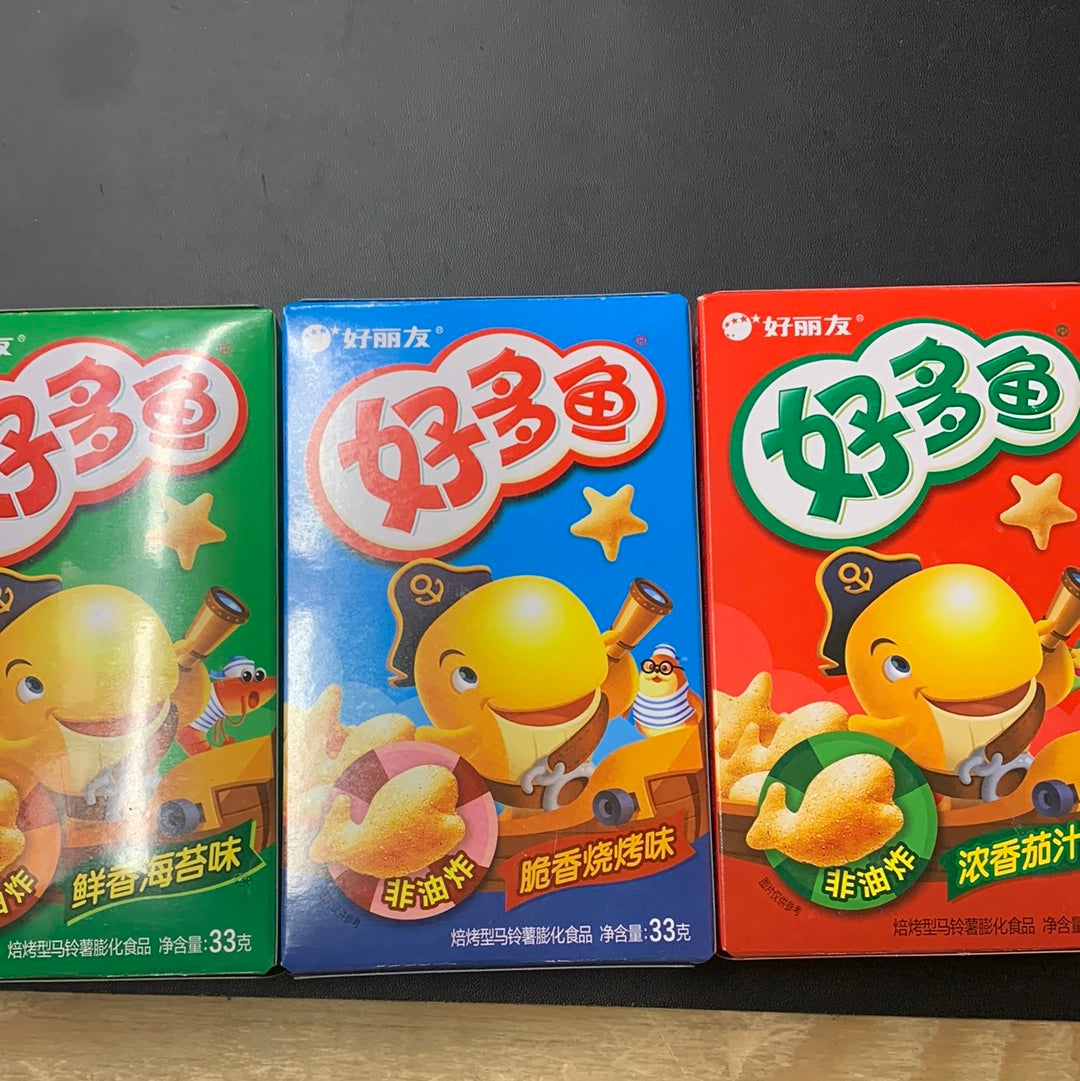 Promo-3xGold fish(saveur à votre choix)好丽友 好多鱼