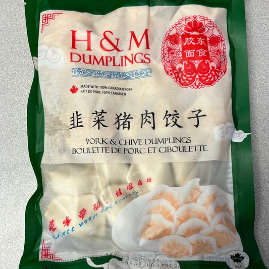 Ravioli au porc et ciboulettes chinoises H&M猪肉韭菜水饺454g