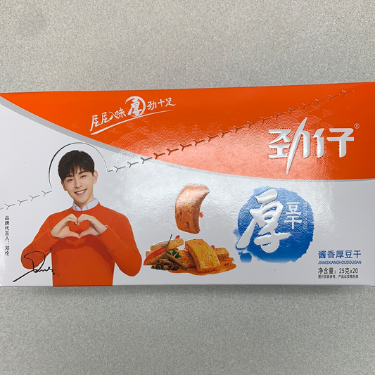 Tofu séché(saveur de sauce) JZ 劲仔 酱香厚豆干500g