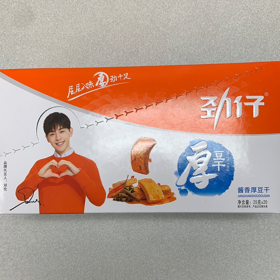 Tofu séché(saveur de sauce) JZ 劲仔 酱香厚豆干500g