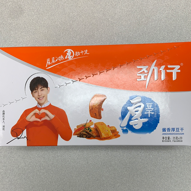 Tofu séché(saveur de sauce) JZ 劲仔 酱香厚豆干500g