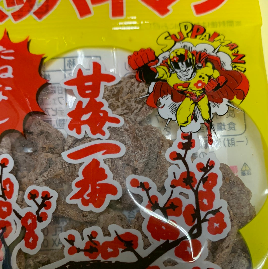 Prune conservé japonaise