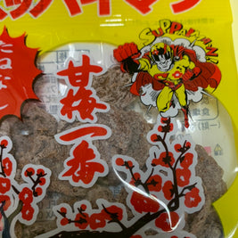 Prune conservé japonaise