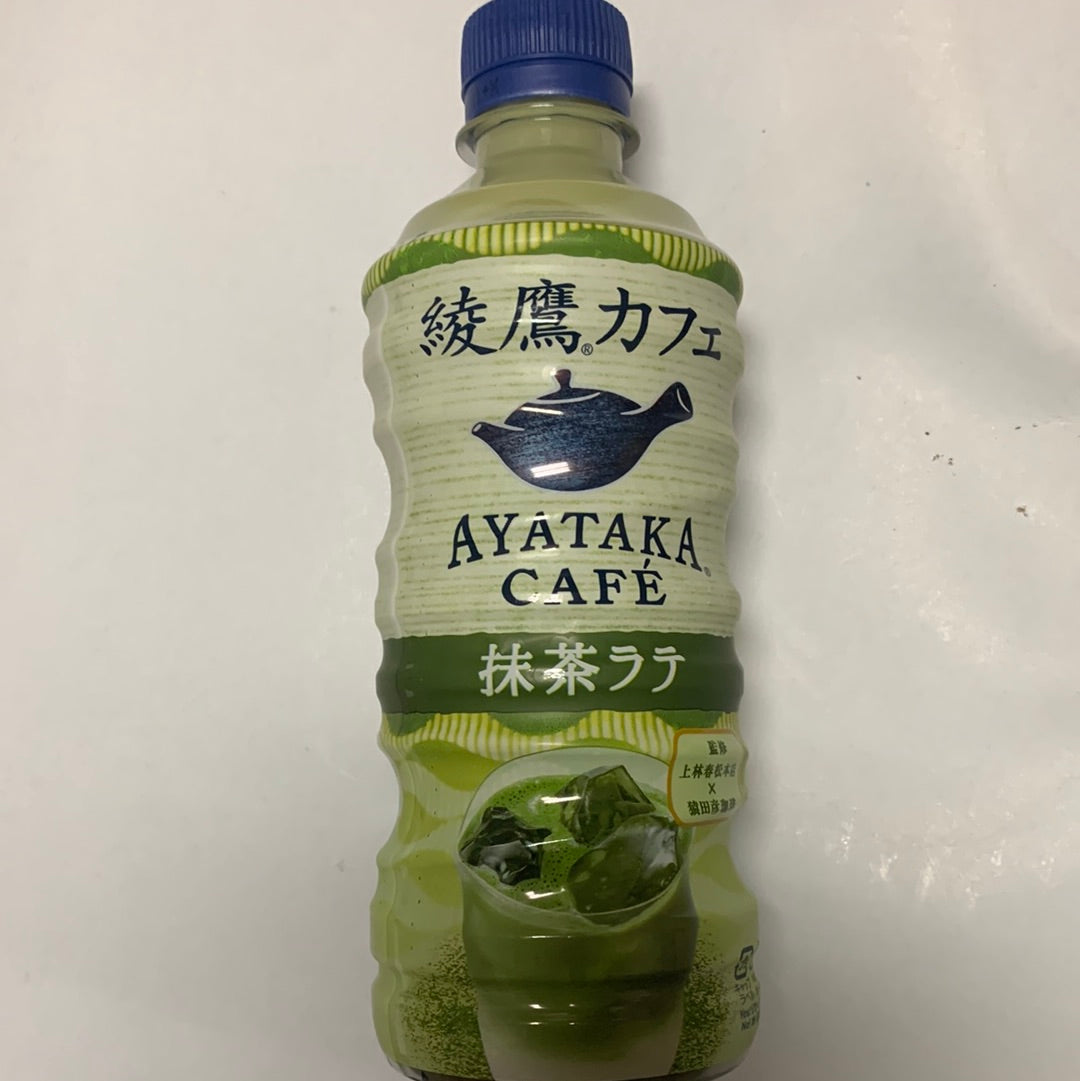 Matcha latte Ayataka COCA COLA🇯🇵 440mL