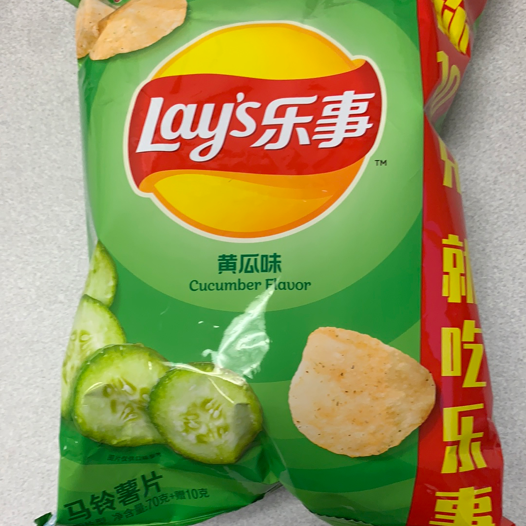 Chips Lay’s (saveur de concombre) 乐事 黄瓜味薯片70g