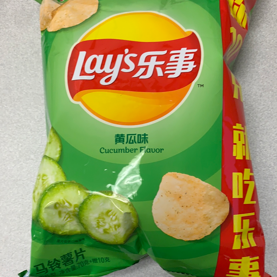 Chips Lay’s (saveur de concombre) 乐事 黄瓜味薯片70g