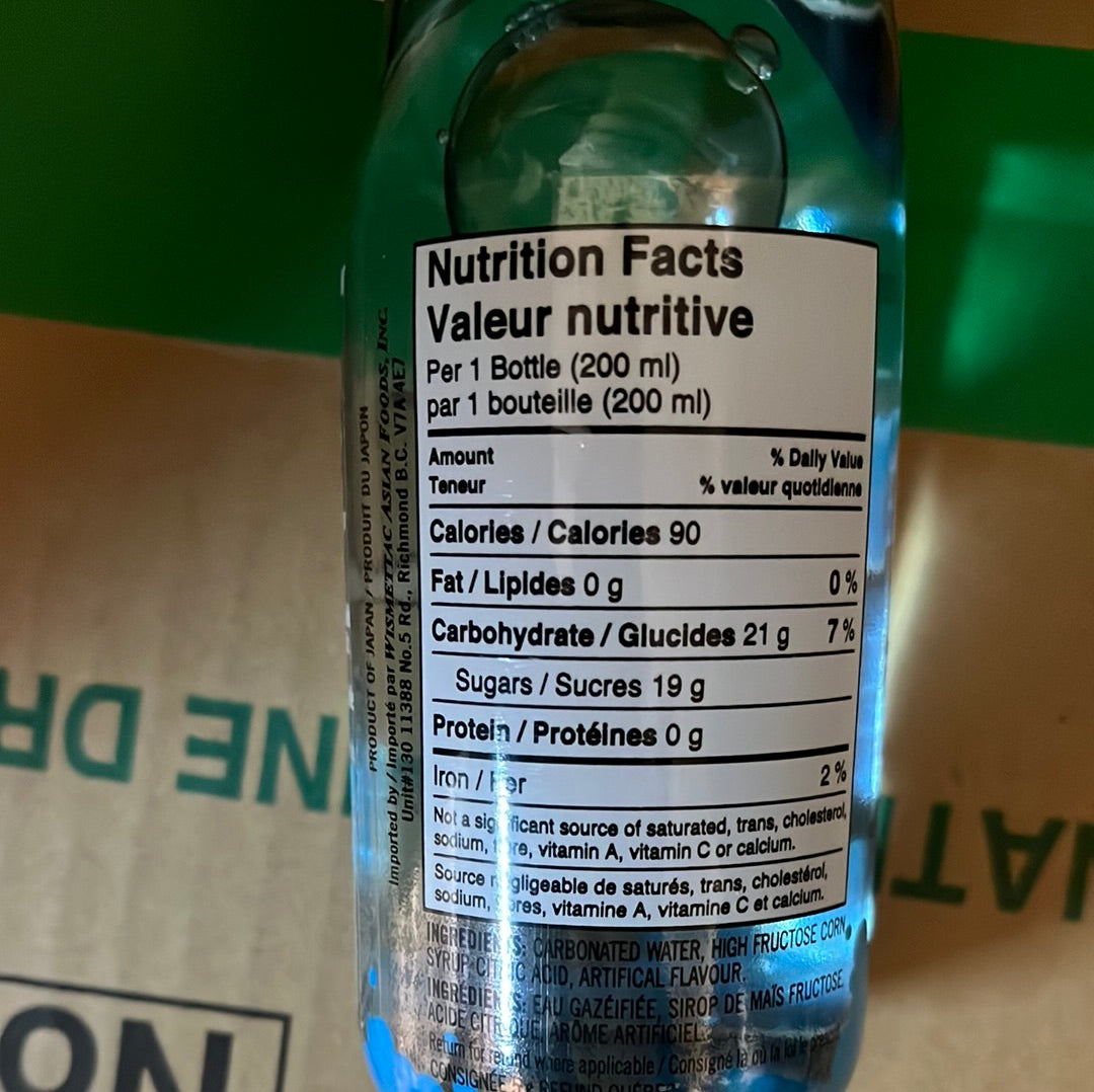 MARBLE POP Ramune japonais (saveur original)日本波子汽水（原味）