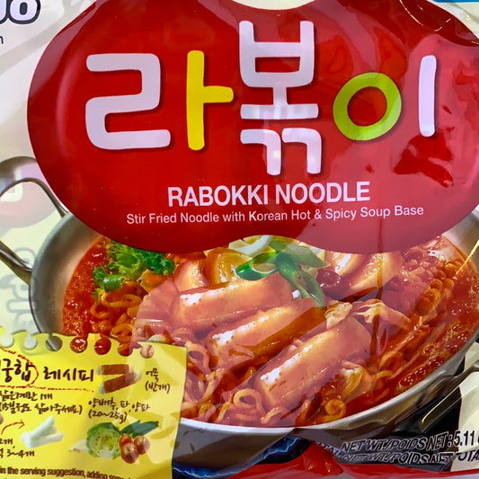 Ramen Rabokki Paldo 炒年糕拉面