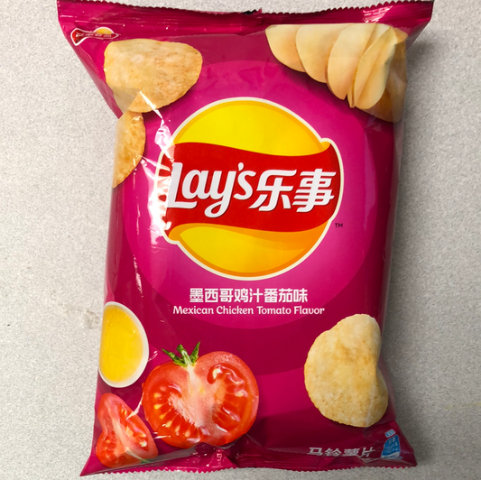 Chips Lay’s (Mexican chicken tomato) 乐事 墨西哥鸡汁番茄味 薯片 70g