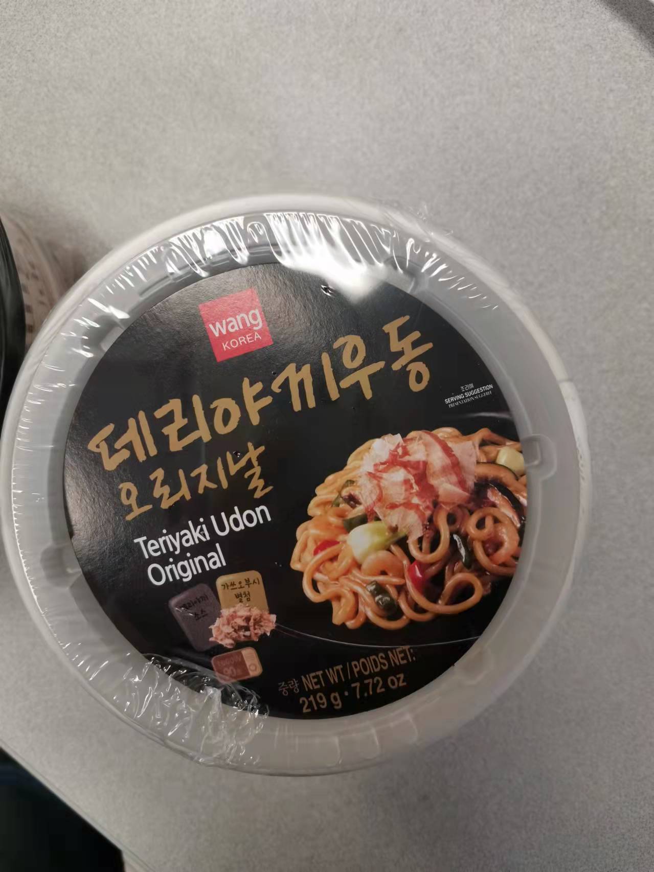 Udon au teriyaki (saveur originale) Wang Korea