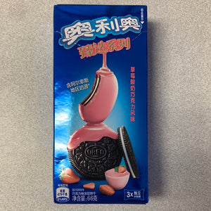 草莓酸奶巧克力风味奥利奥 OREO biscuit enrobé de yogurt aux fraises
