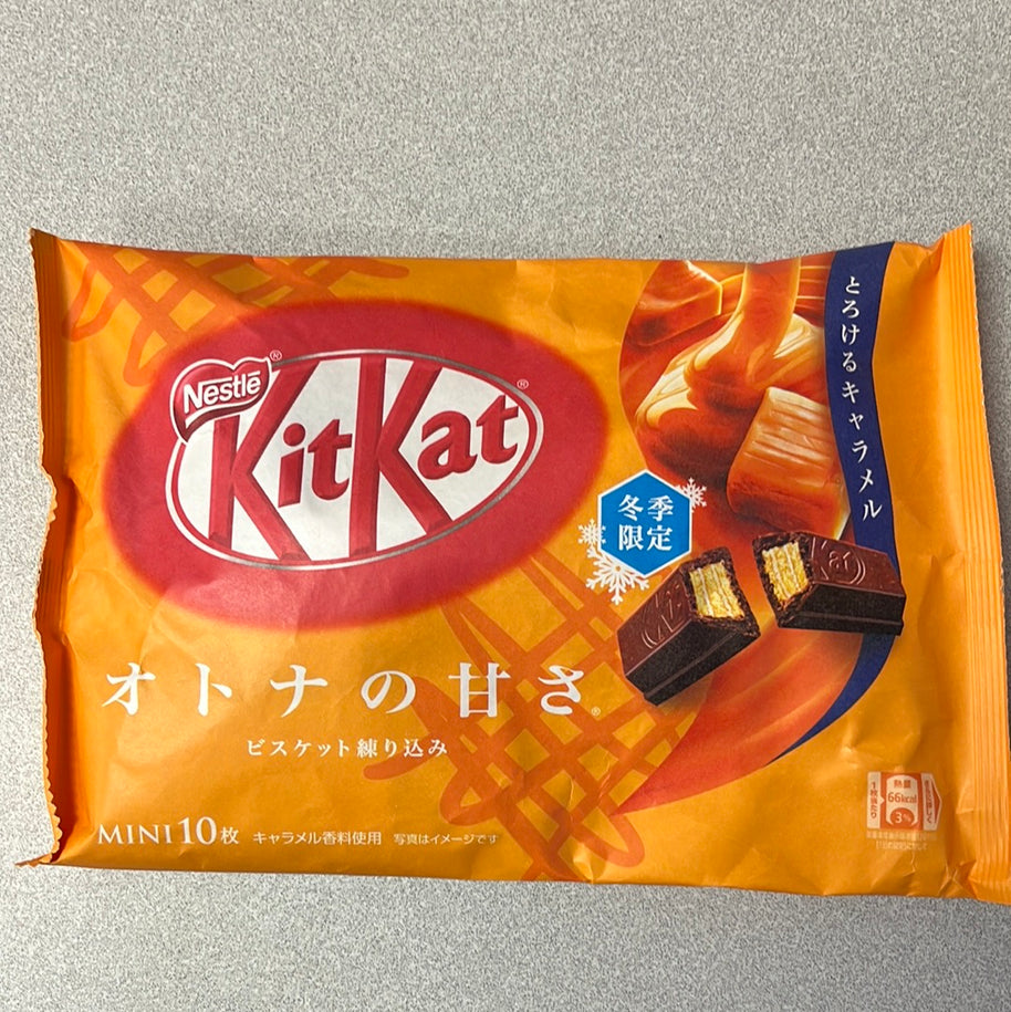 KitKat japonais au caramel
