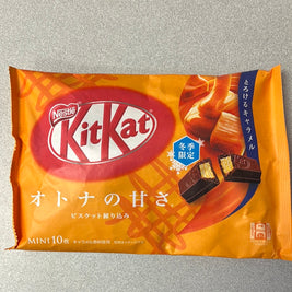 KitKat japonais au caramel