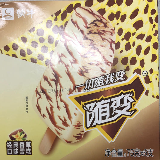 Barres glacées au Choco-vanille 75gX6 蒙牛 随变 香草口味雪糕