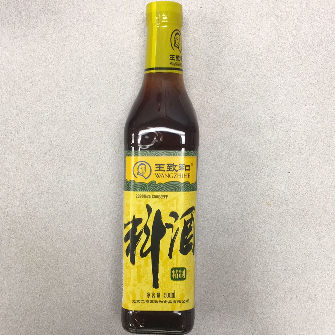 Vin de cuisine WZH 王致和 精制料酒 500mL