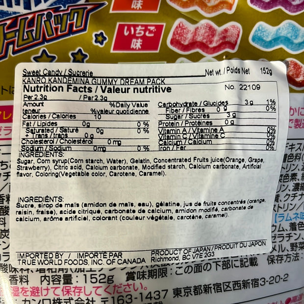 Bonbon mou aux boissons Candemina KANRO 152g