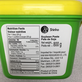 Pâte de soja 葱伴侣 黄豆酱 800g