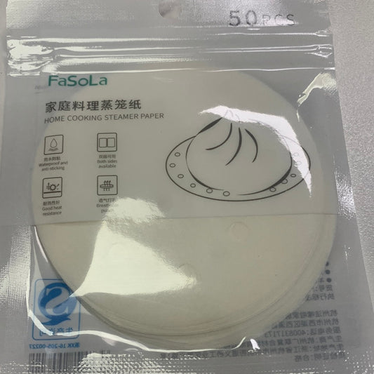 Promo-nvHome Steamer Paper 家庭料理蒸笼纸 50pc