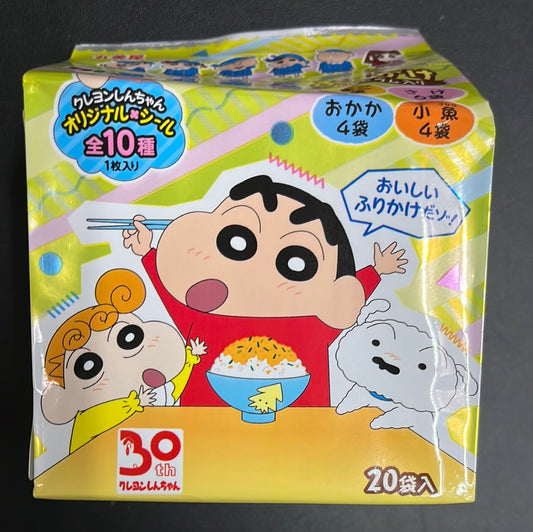 Promo-Assaisonnement pour riz FURIKAKE Crayon SHIN CHAN