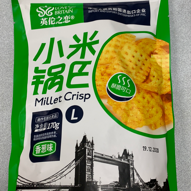 Craquelins au millet YLZL 英伦之恋 香葱味 小米锅巴 170g