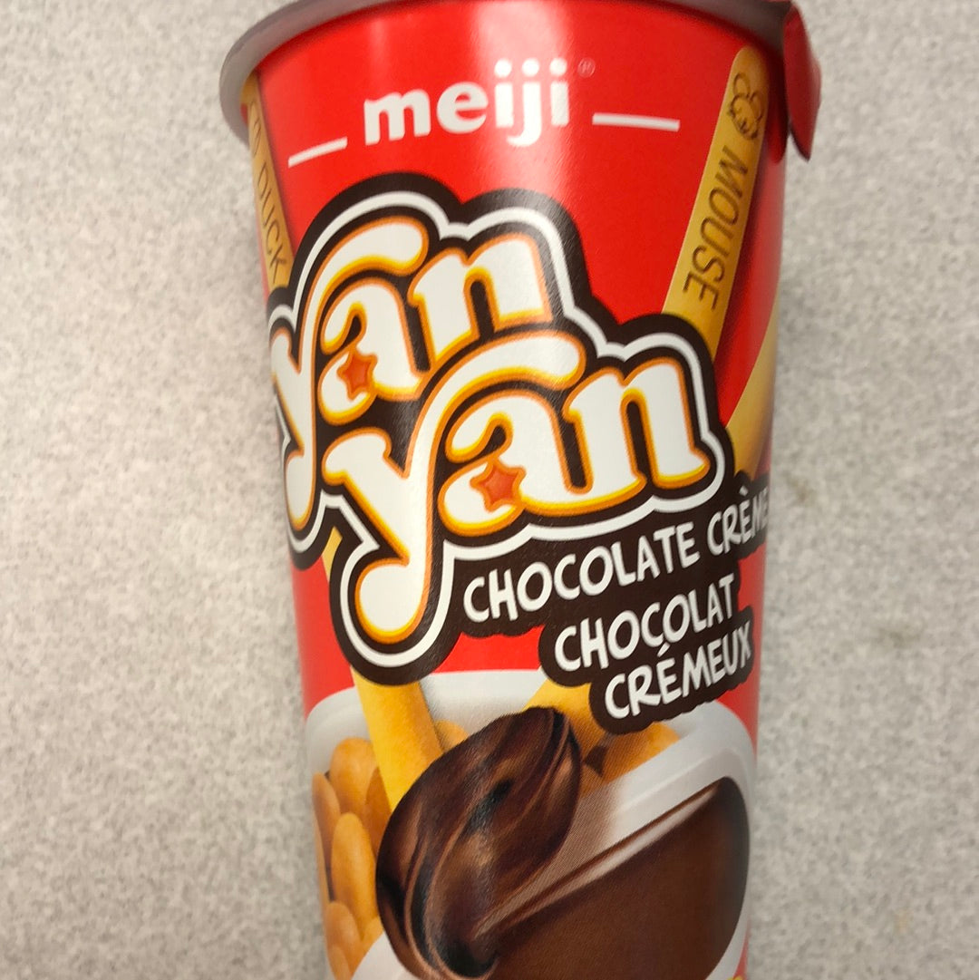 Bâtonnets de biscuit avec trempette (chocolat crémeuse)YanYan Meiji 57g