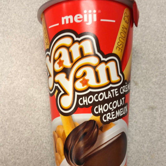 Bâtonnets de biscuit avec trempette (chocolat crémeuse)YanYan Meiji 57g