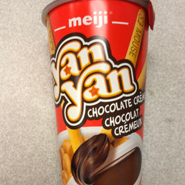 Bâtonnets de biscuit avec trempette (chocolat crémeuse)YanYan Meiji 57g
