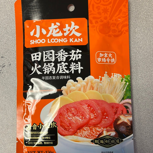 Base de fondue chinoise(saveur tomate) XLK 小龙坎 田园番茄火锅底料150g