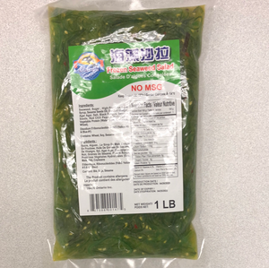 Salade des algues 海藻沙拉 454g
