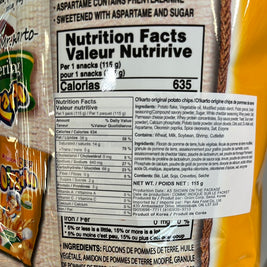 Chips O!Karto (saveur épicée) 🇰🇷呀!土豆 辣味薯条ORION 115g