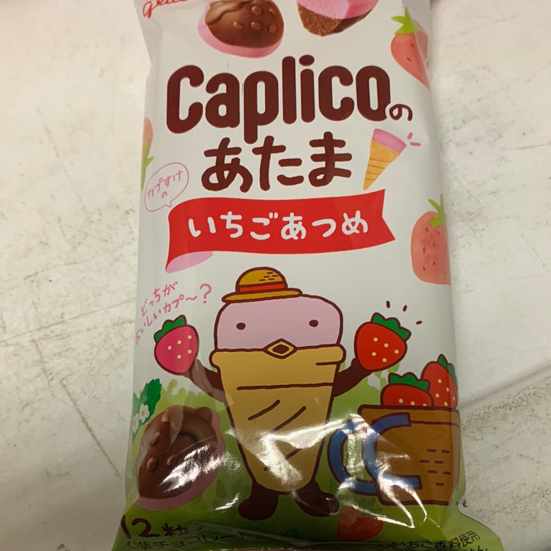 Cornet japonais à la fraise et au chocolat Caplico GLICO
