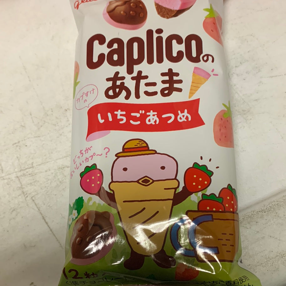 Cornet japonais à la fraise et au chocolat Caplico GLICO